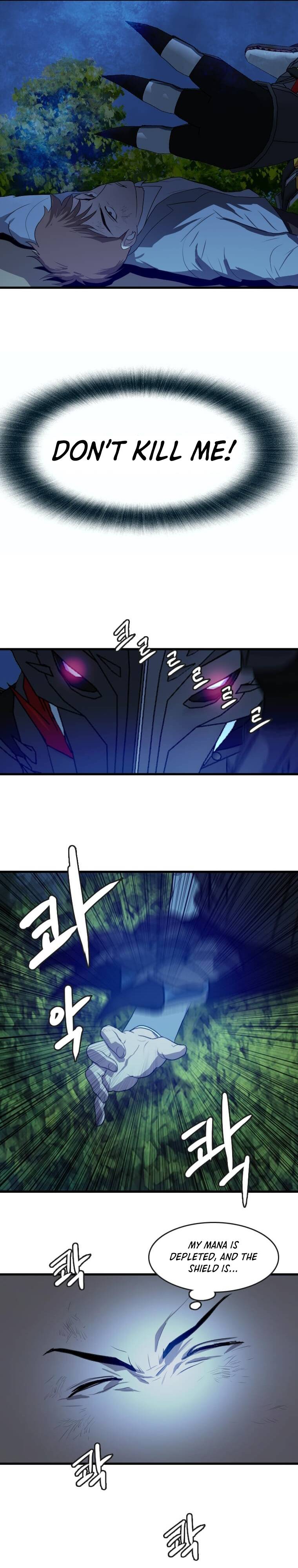 Page 10 of Chapter 112