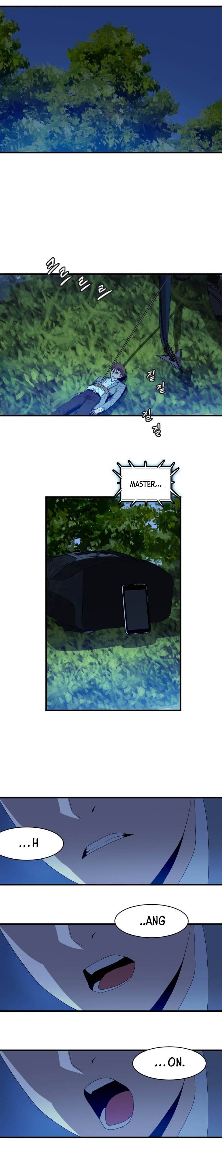 Page 12 of Chapter 112