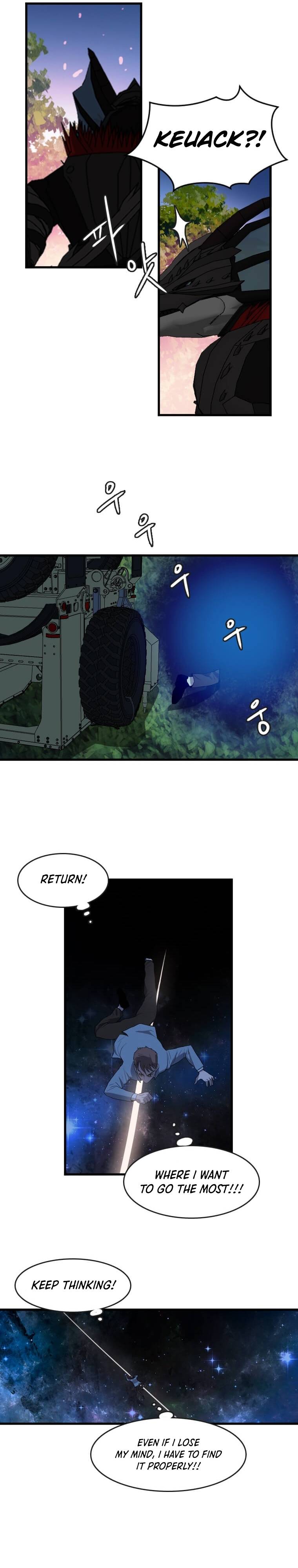 Page 16 of Chapter 112
