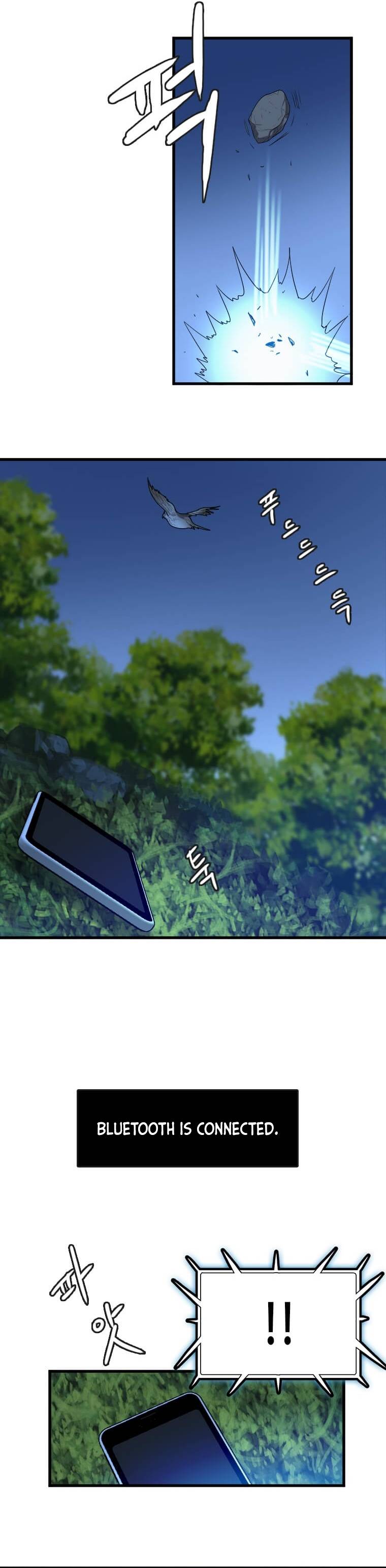 Page 22 of Chapter 112