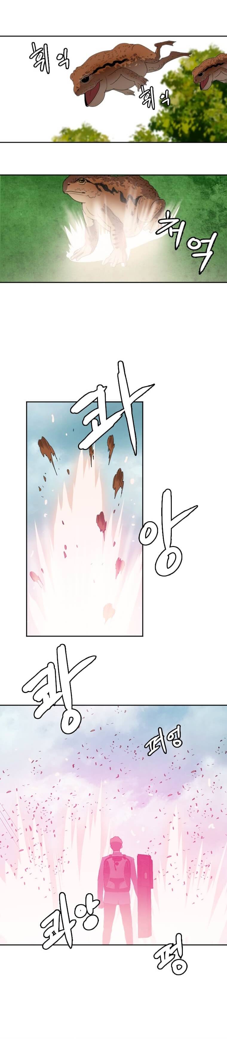 Page 3 of Chapter 114