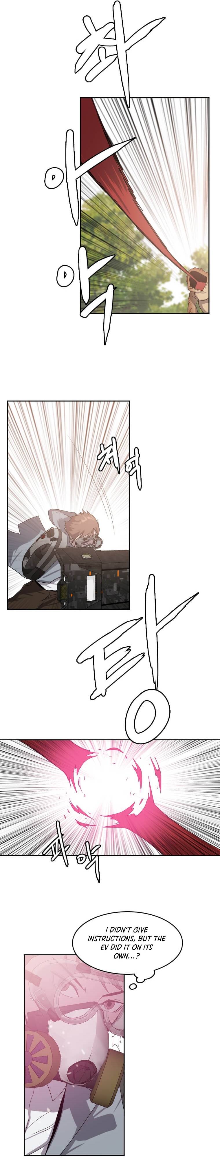 Page 5 of Chapter 114