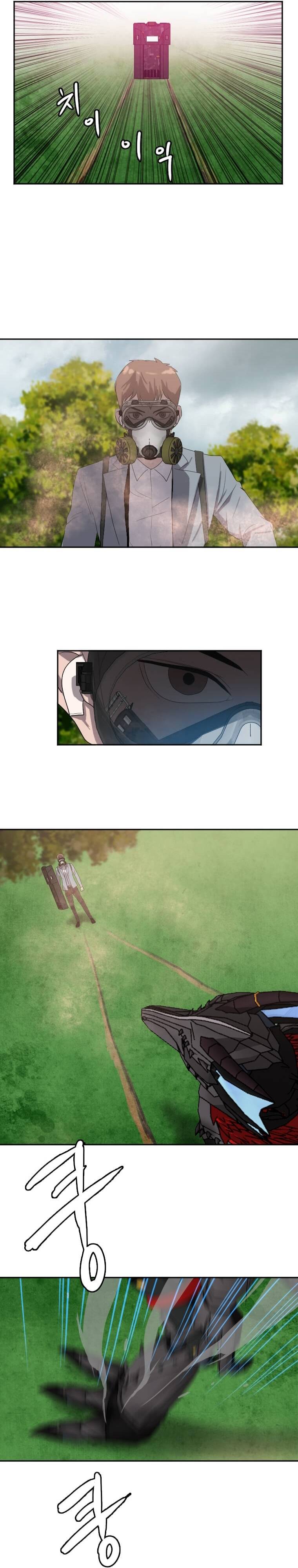 Page 10 of Chapter 114