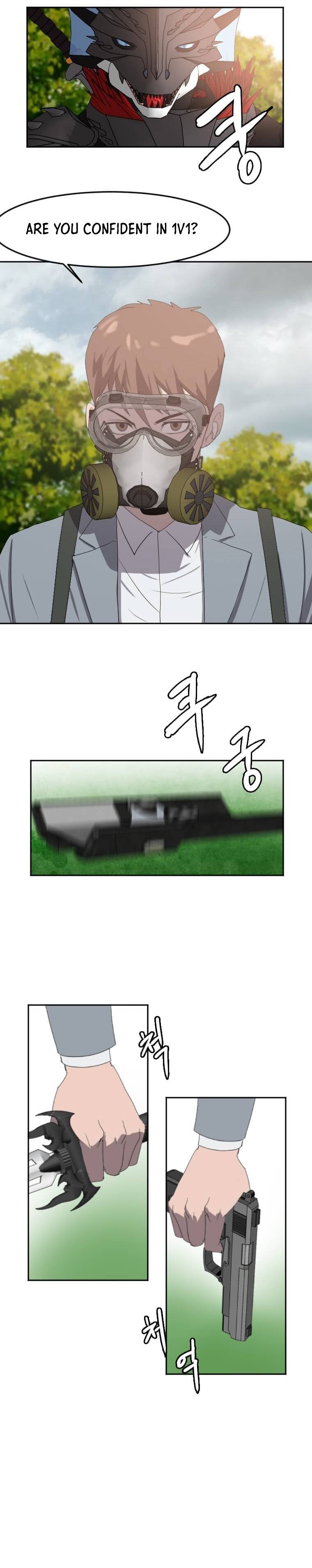 Page 11 of Chapter 114