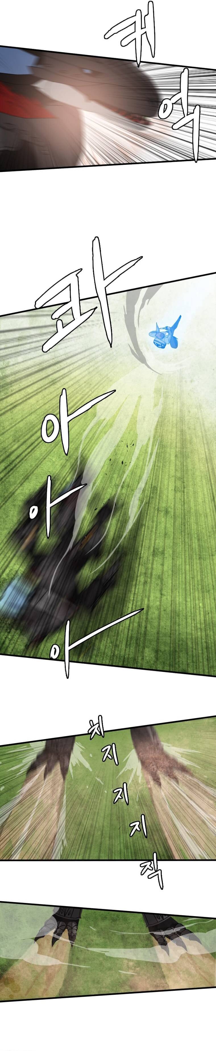 Page 15 of Chapter 114