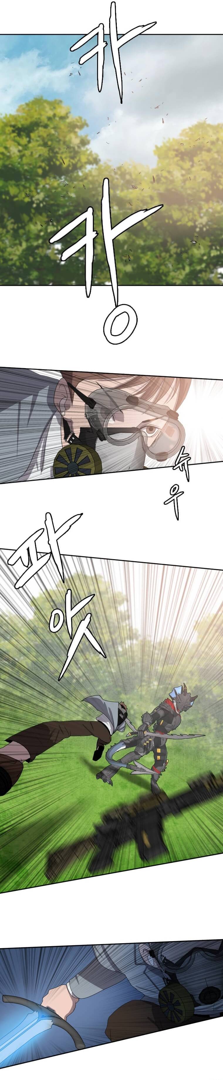 Page 19 of Chapter 114