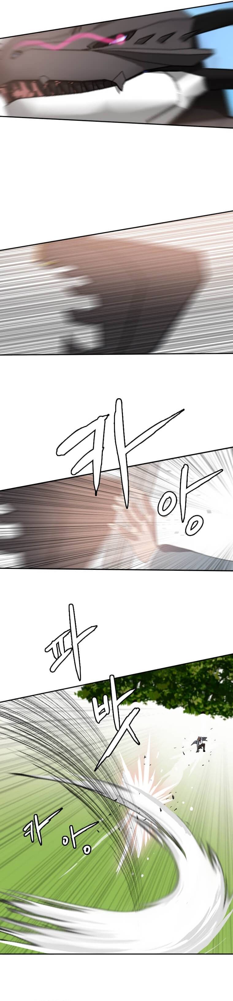 Page 20 of Chapter 114