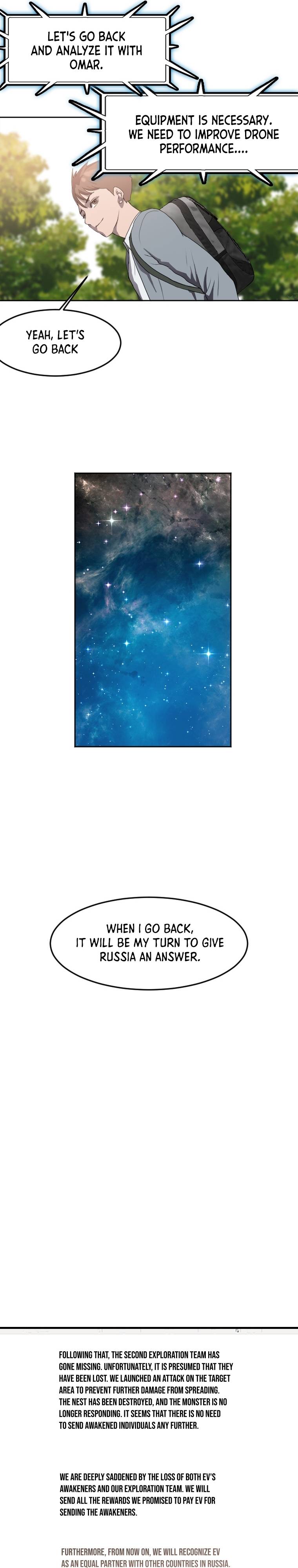 Page 4 of Chapter 116
