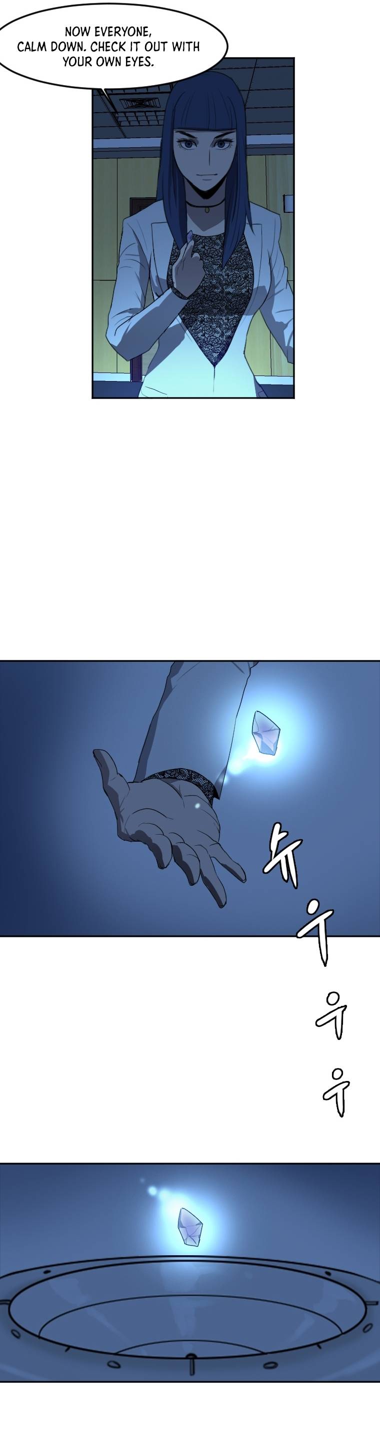 Page 7 of Chapter 117