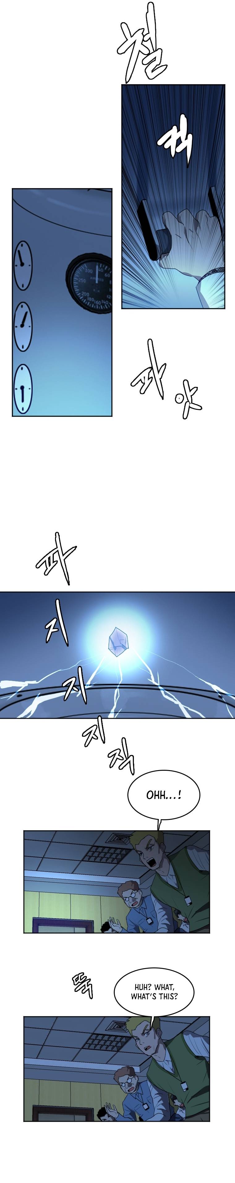 Page 8 of Chapter 117