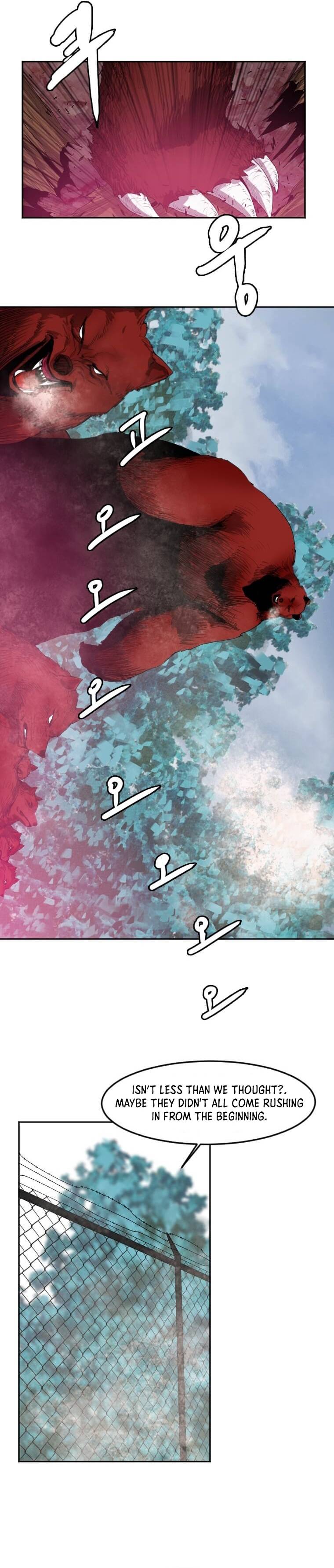 Page 3 of Chapter 119