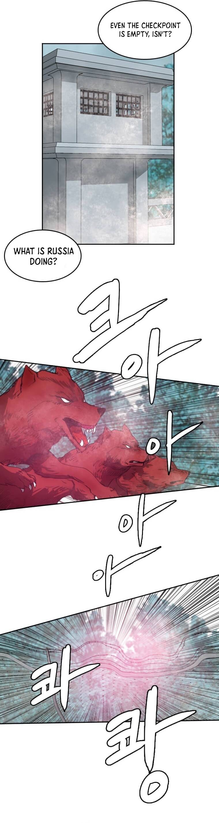 Page 6 of Chapter 119