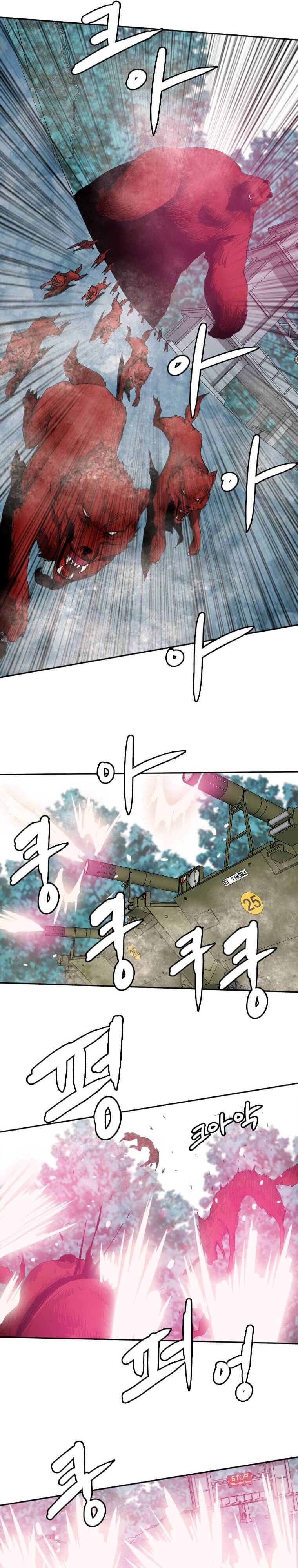 Page 7 of Chapter 119