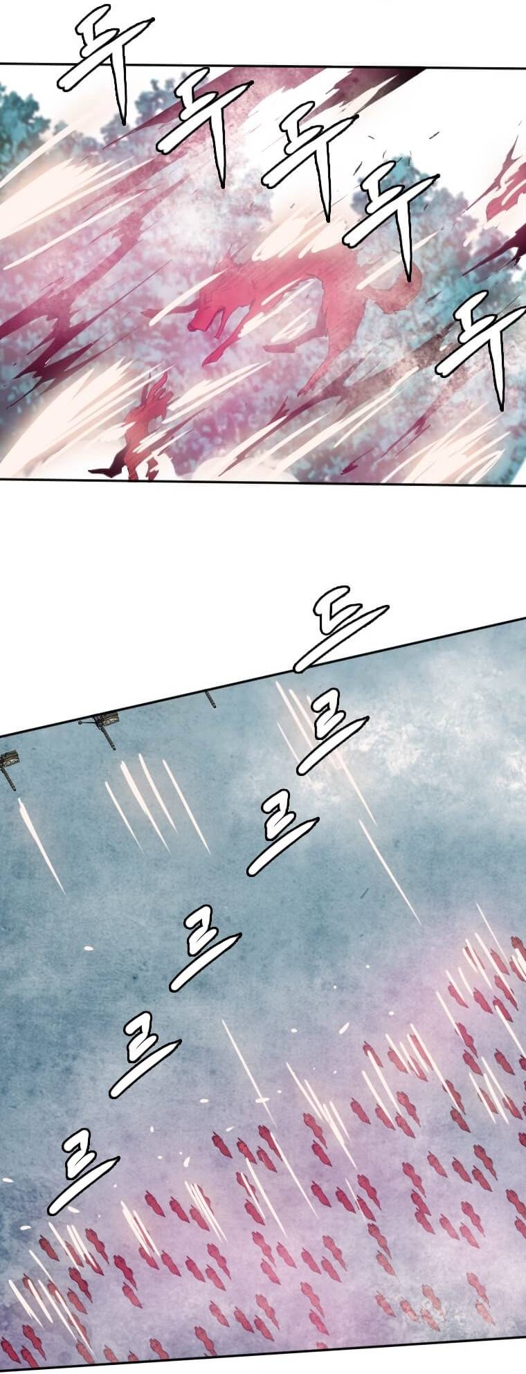 Page 10 of Chapter 119