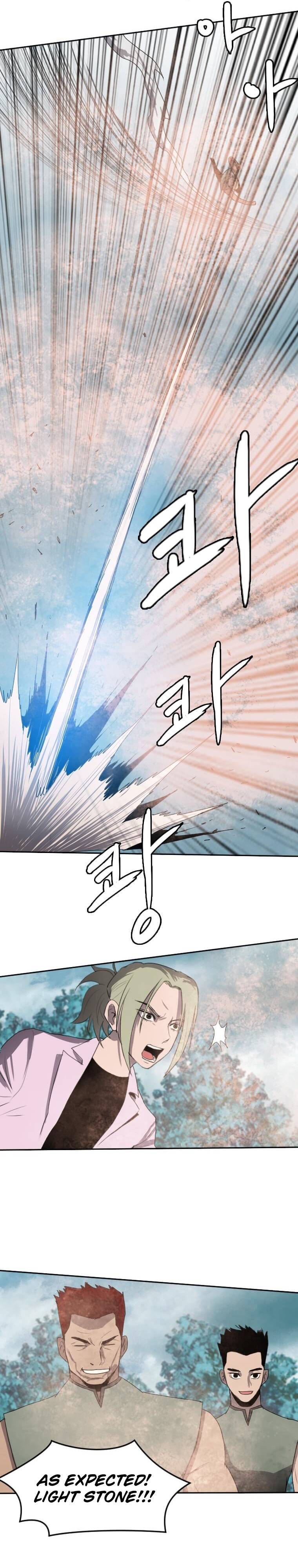 Page 14 of Chapter 119