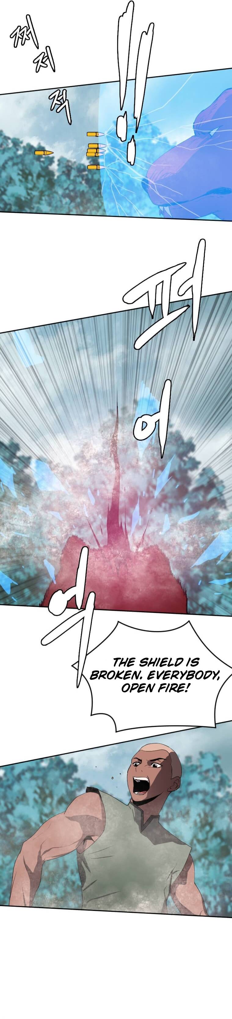 Page 18 of Chapter 119