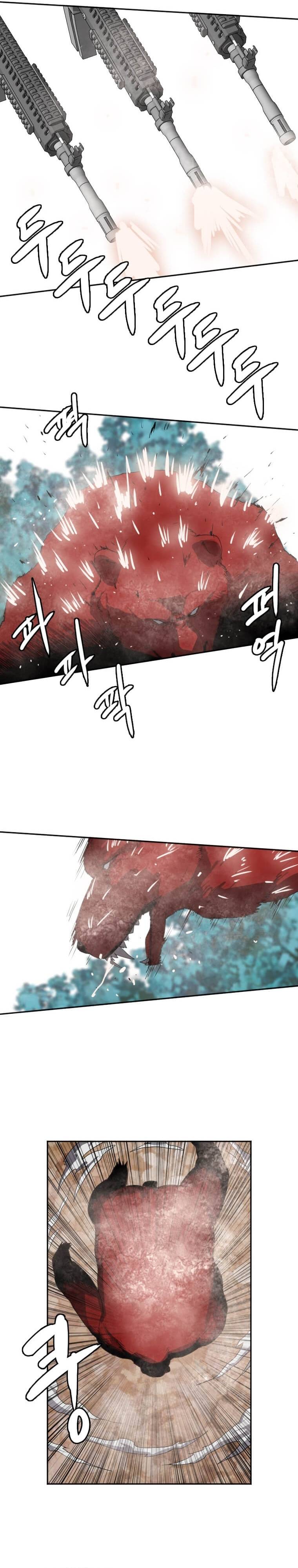 Page 19 of Chapter 119