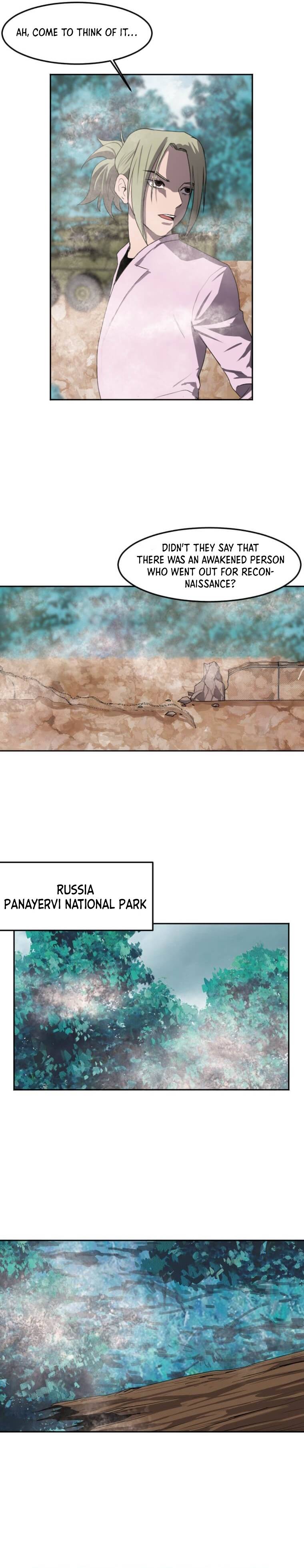 Page 4 of Chapter 120