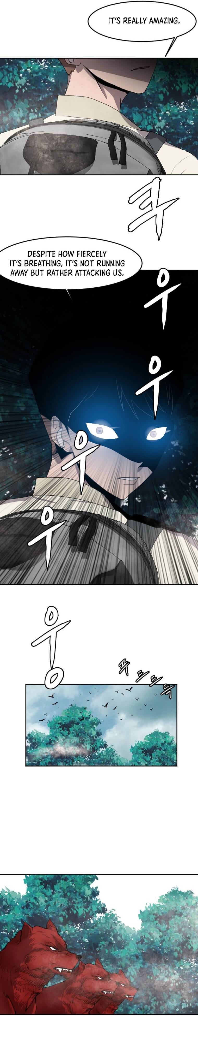 Page 6 of Chapter 120