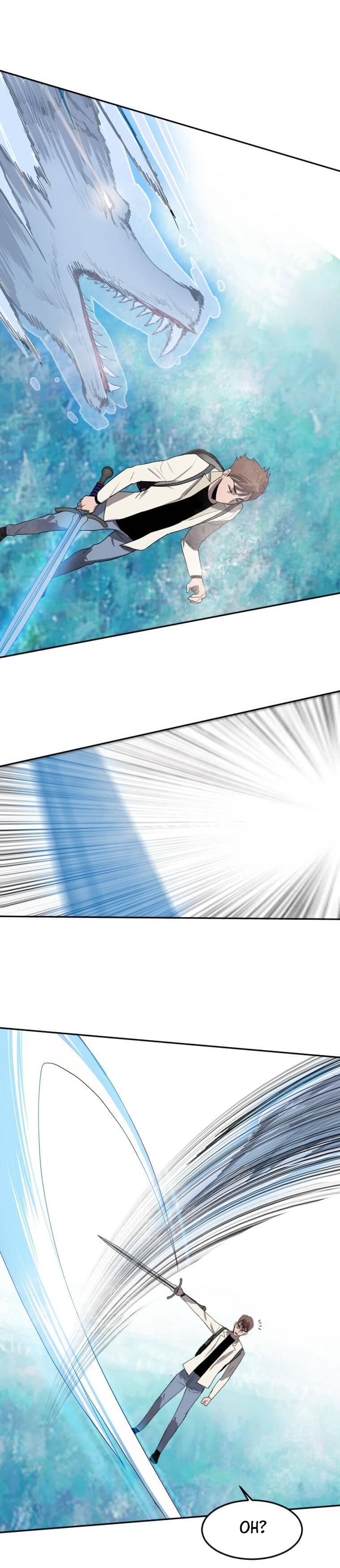 Page 13 of Chapter 120