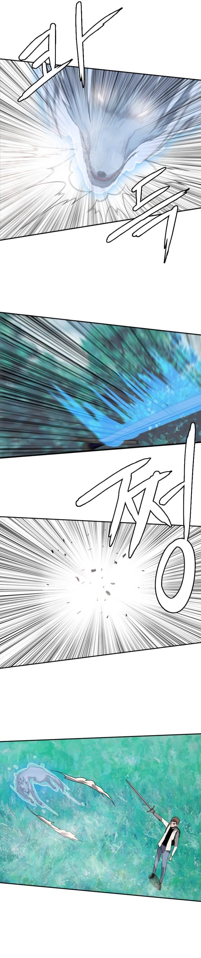 Page 14 of Chapter 120