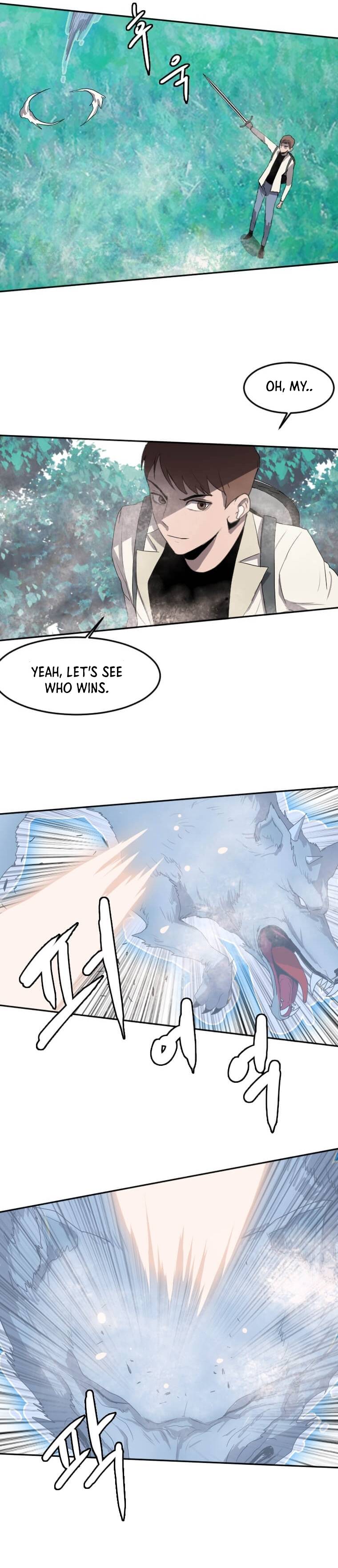 Page 15 of Chapter 120