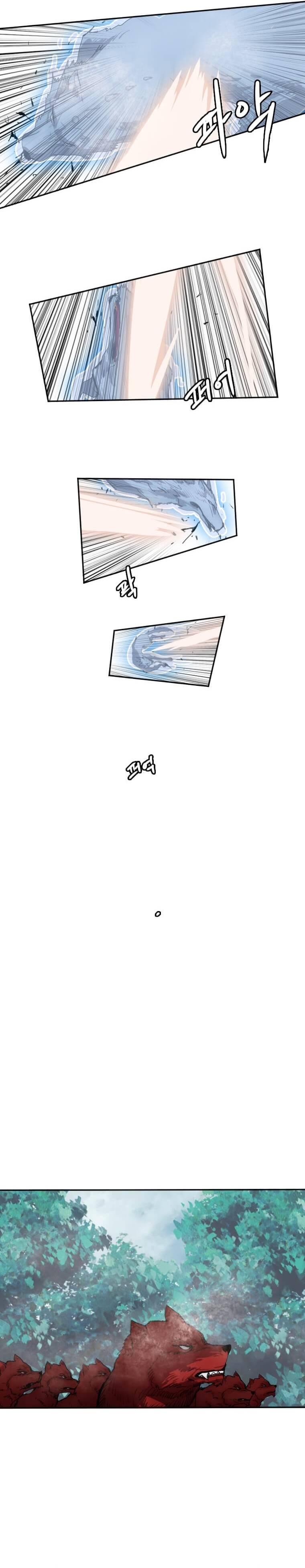 Page 16 of Chapter 120