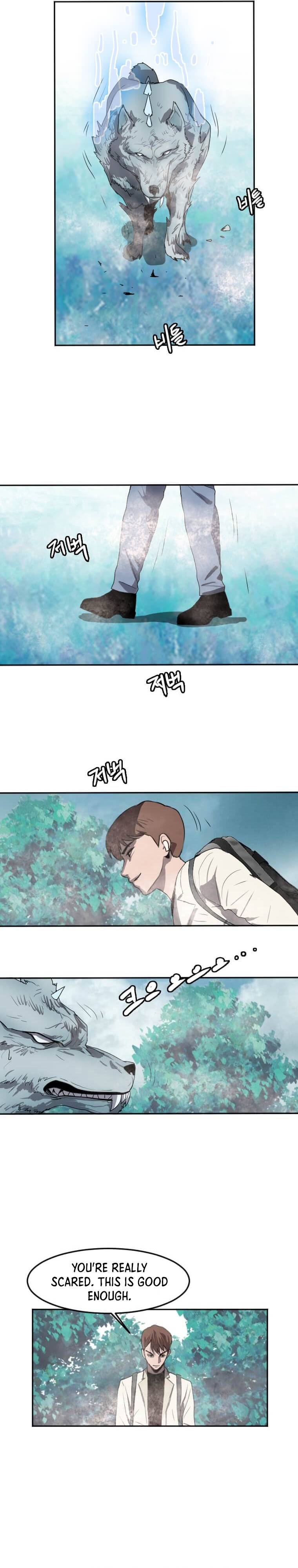 Page 17 of Chapter 120