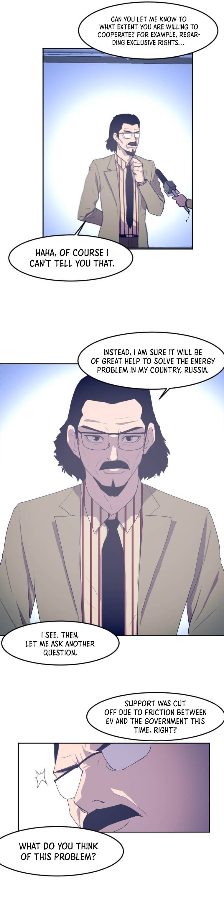 Page 2 of Chapter 121