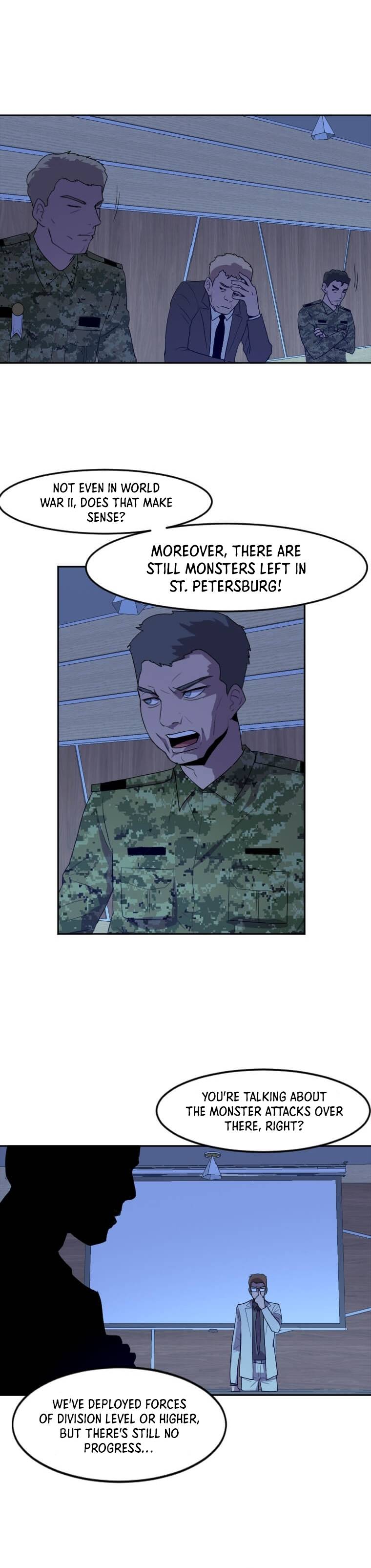 Page 6 of Chapter 121