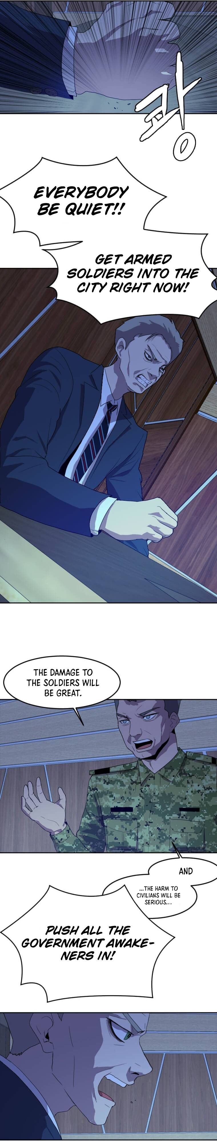 Page 12 of Chapter 121