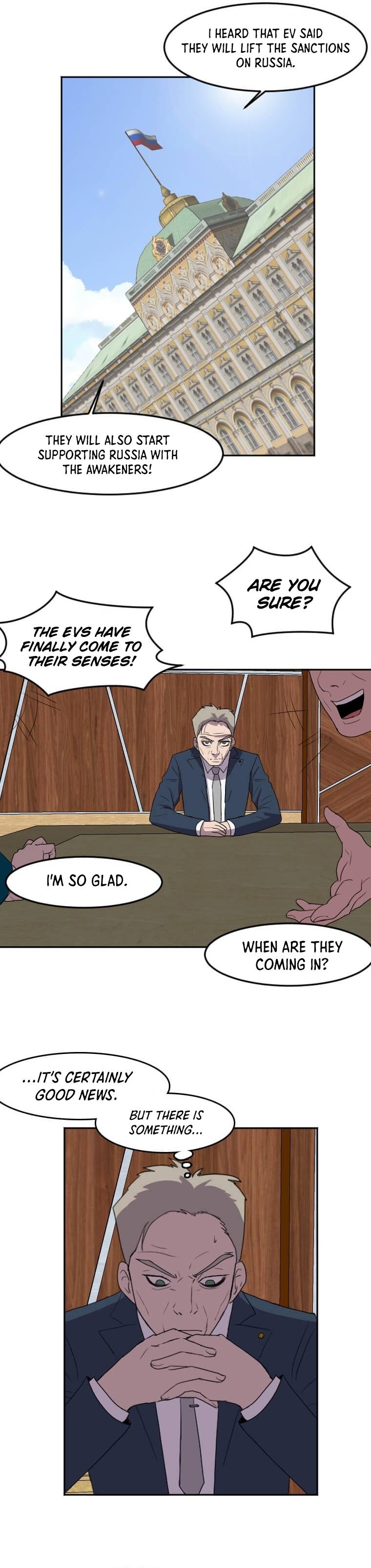 Page 15 of Chapter 121