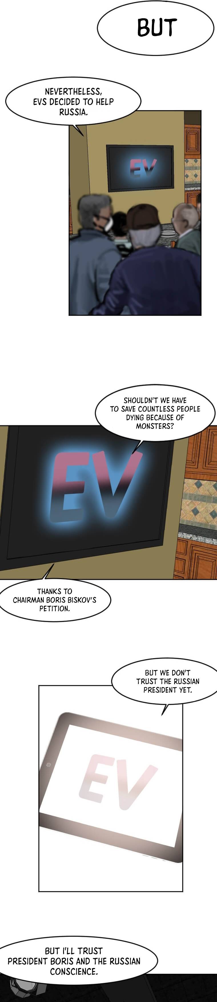Page 24 of Chapter 121