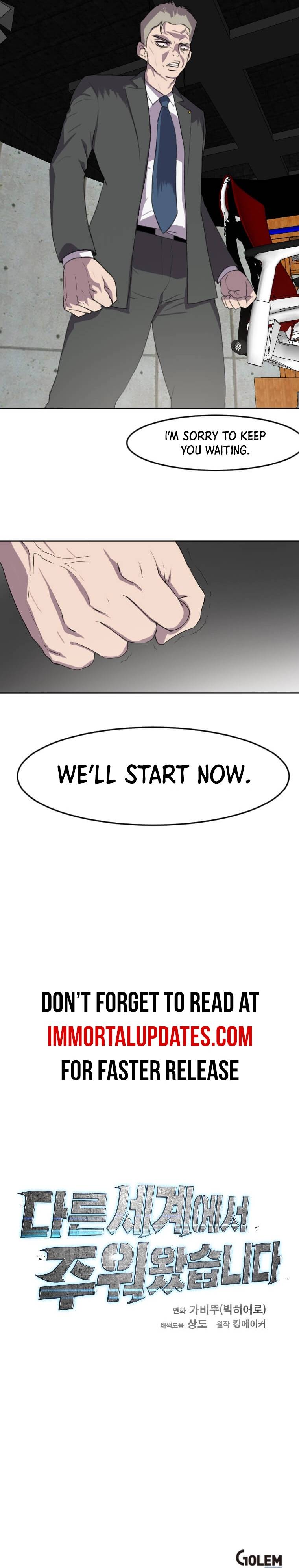 Page 25 of Chapter 121