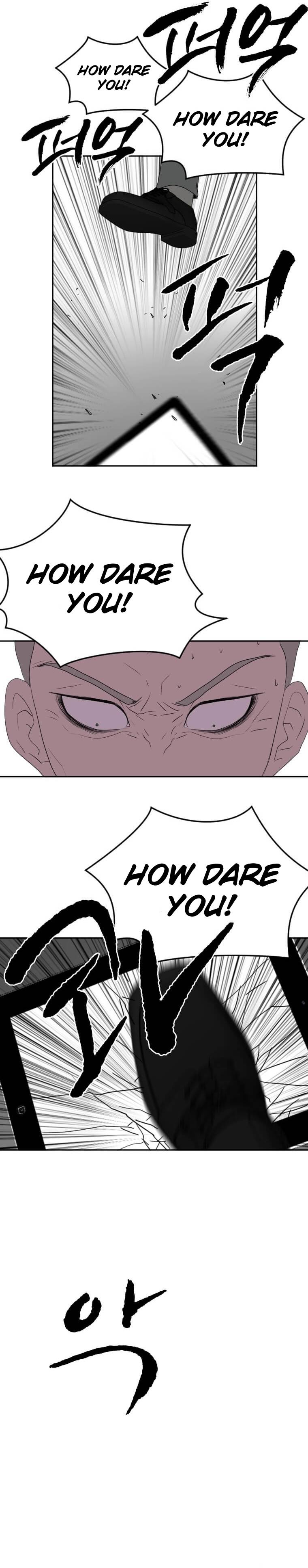 Page 2 of Chapter 122