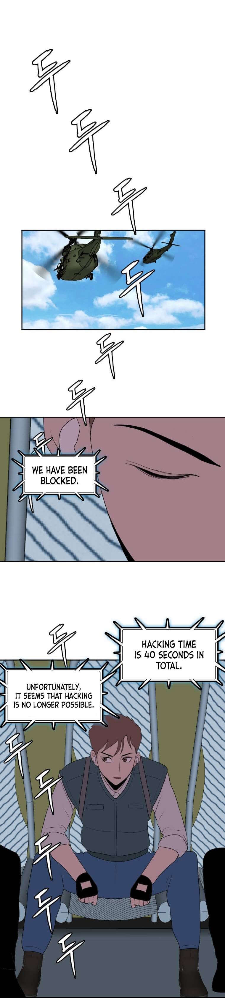 Page 4 of Chapter 122