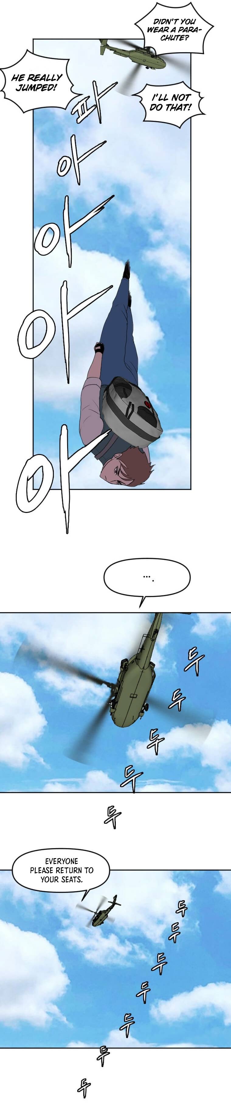 Page 7 of Chapter 122