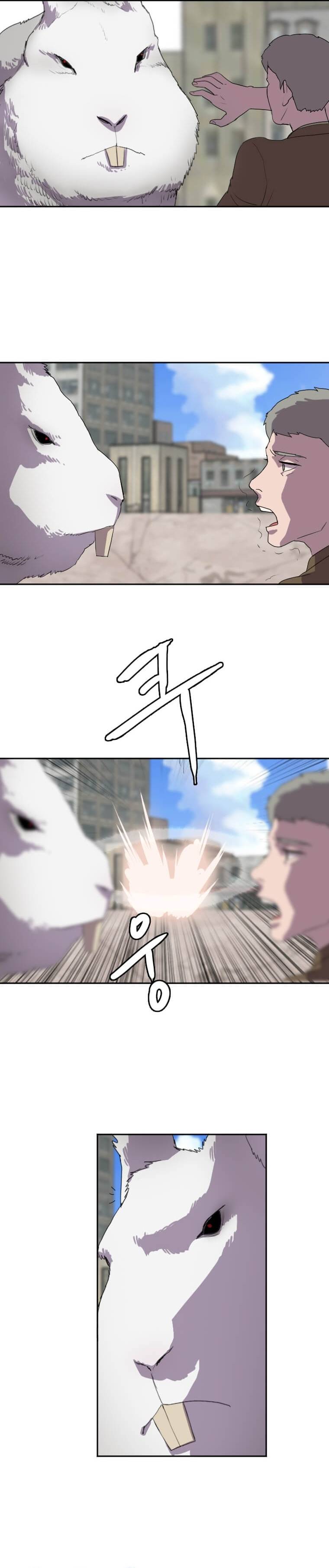 Page 9 of Chapter 122