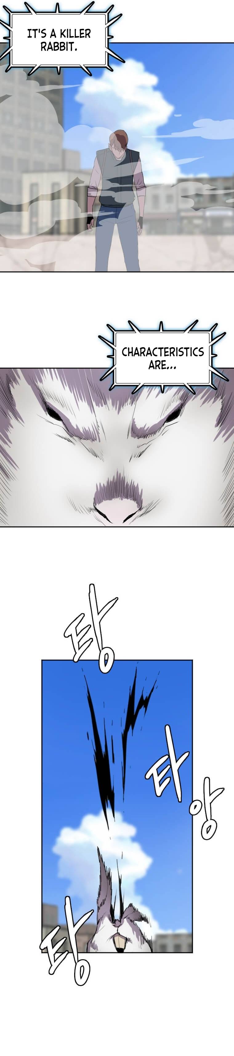 Page 10 of Chapter 122