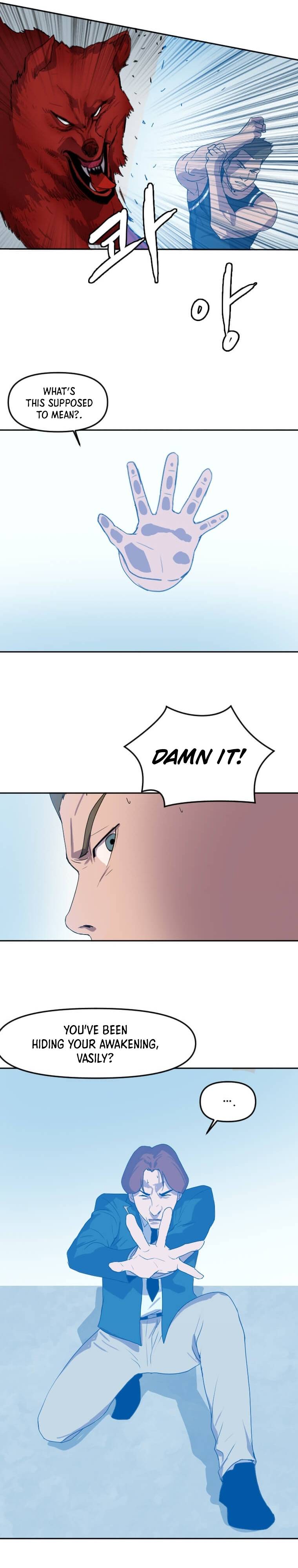Page 19 of Chapter 123