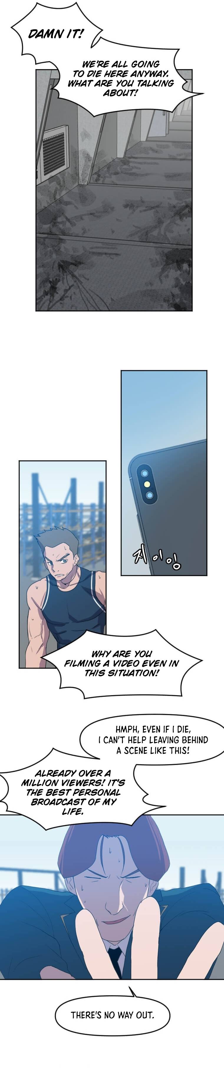 Page 22 of Chapter 123