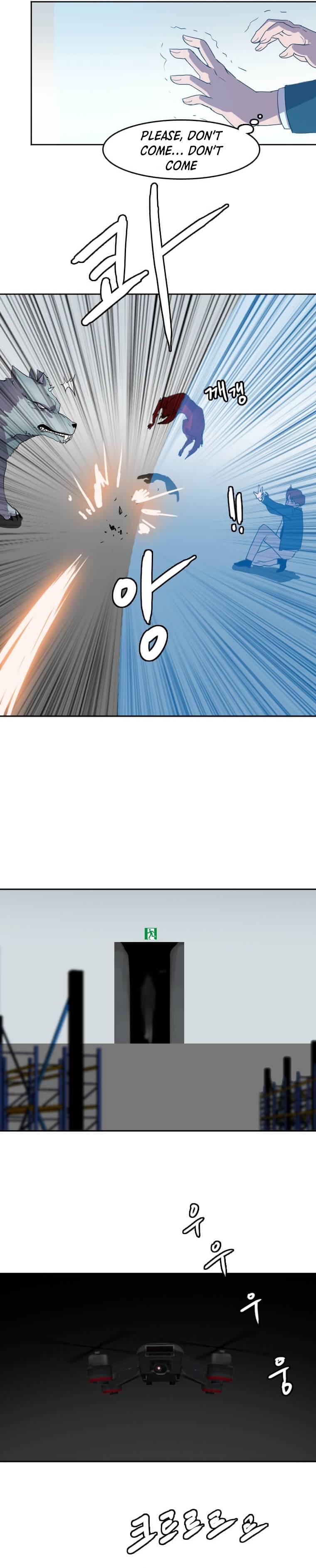 Page 24 of Chapter 123
