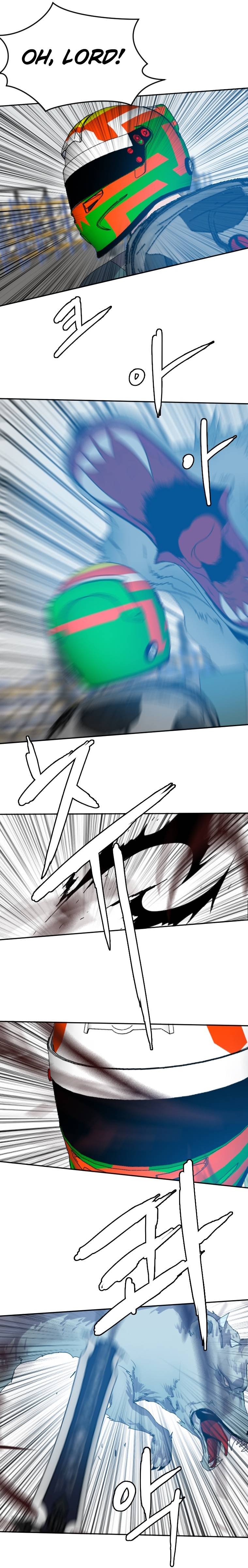 Page 10 of Chapter 124