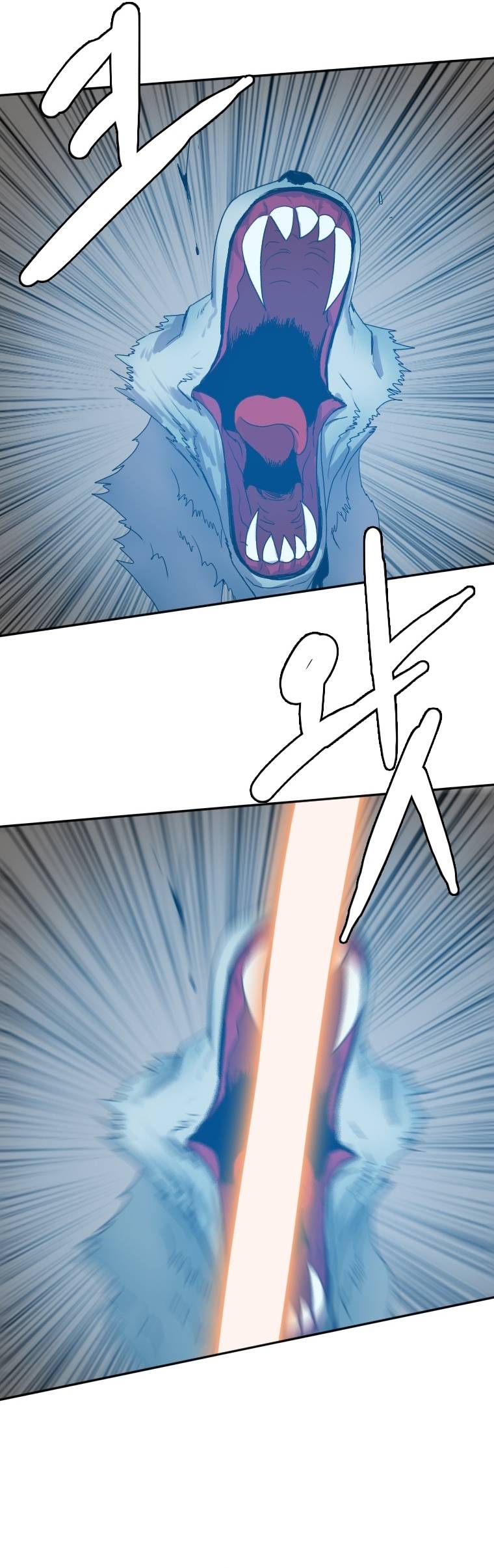Page 15 of Chapter 124