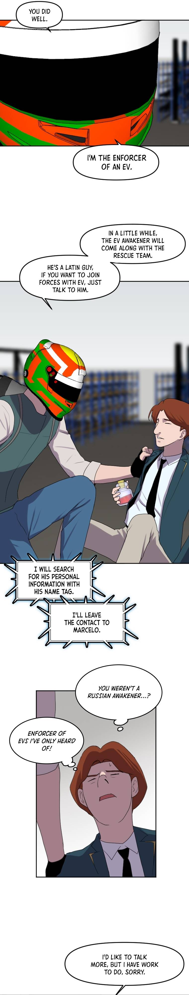 Page 20 of Chapter 124