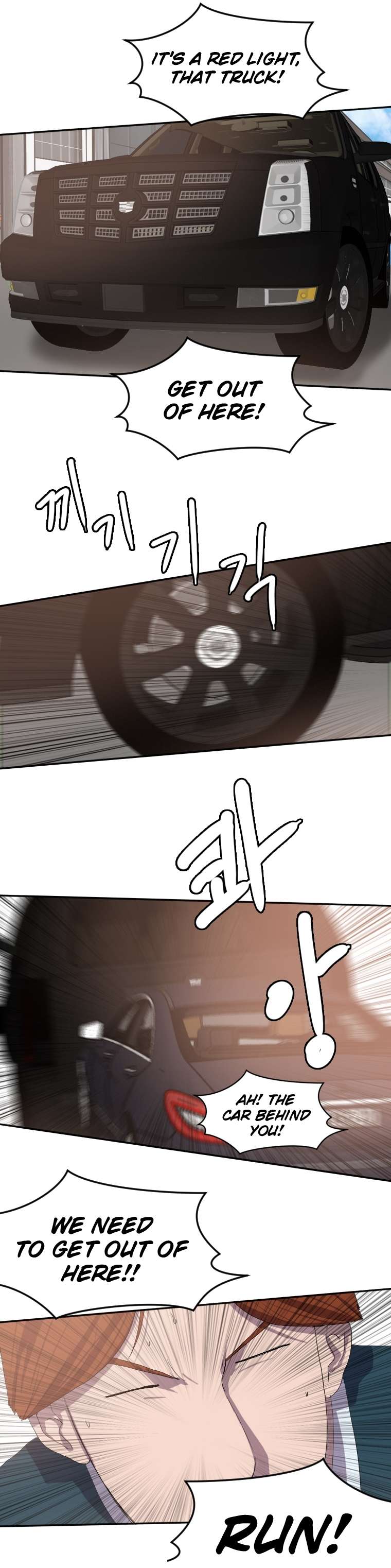 Page 12 of Chapter 126
