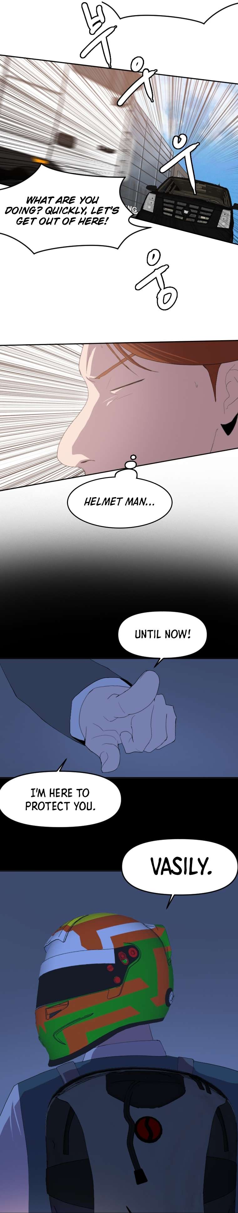 Page 13 of Chapter 126