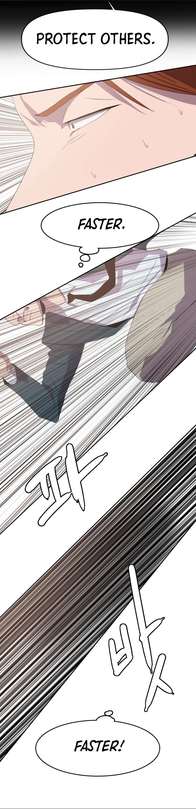 Page 14 of Chapter 126