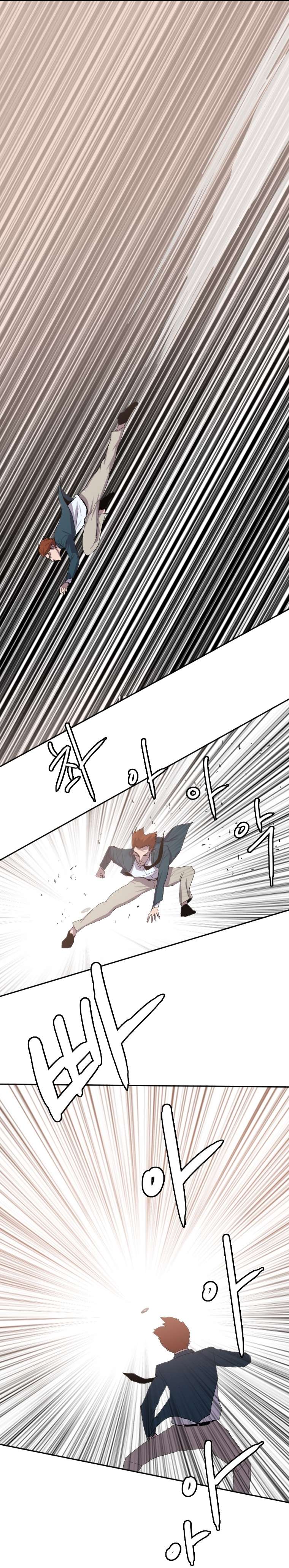 Page 15 of Chapter 126