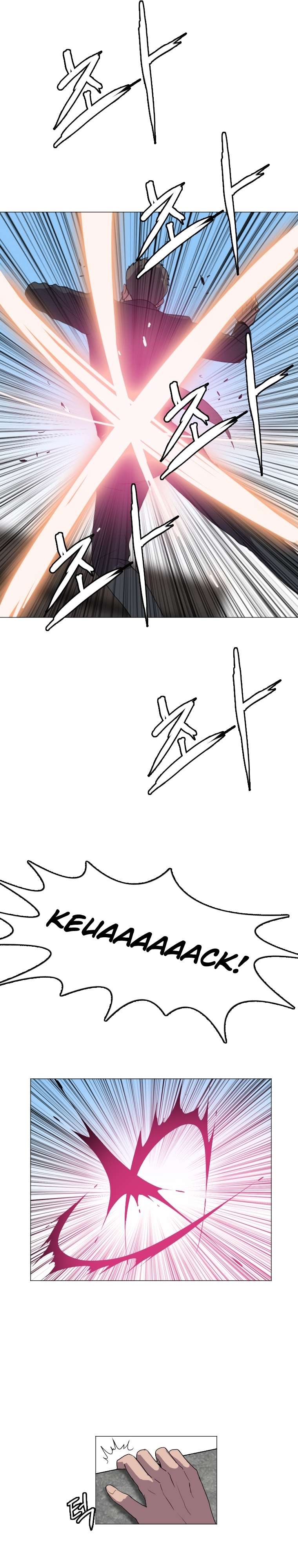 Page 7 of Chapter 127
